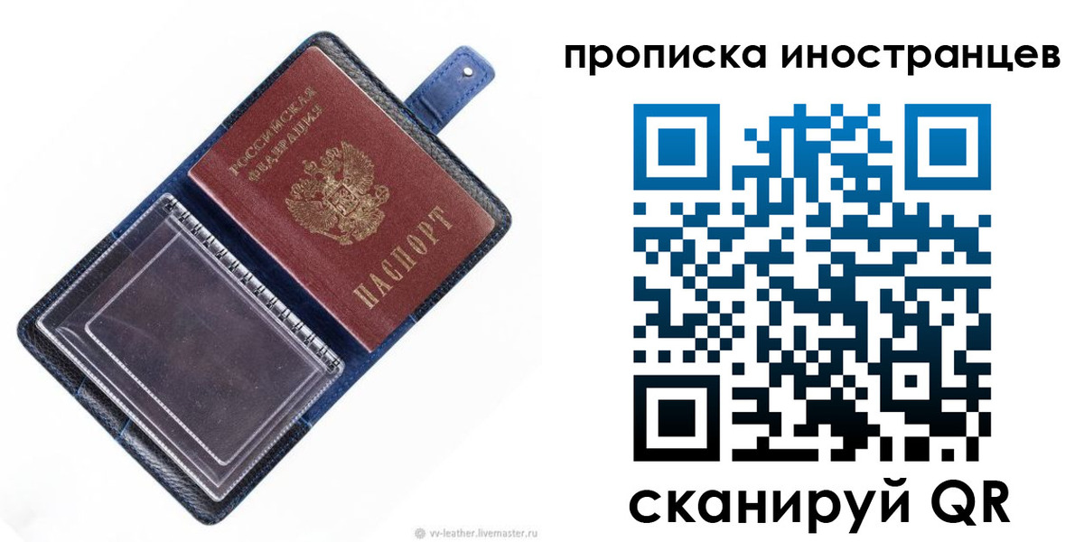 регистрация для дет. сада в Венёве