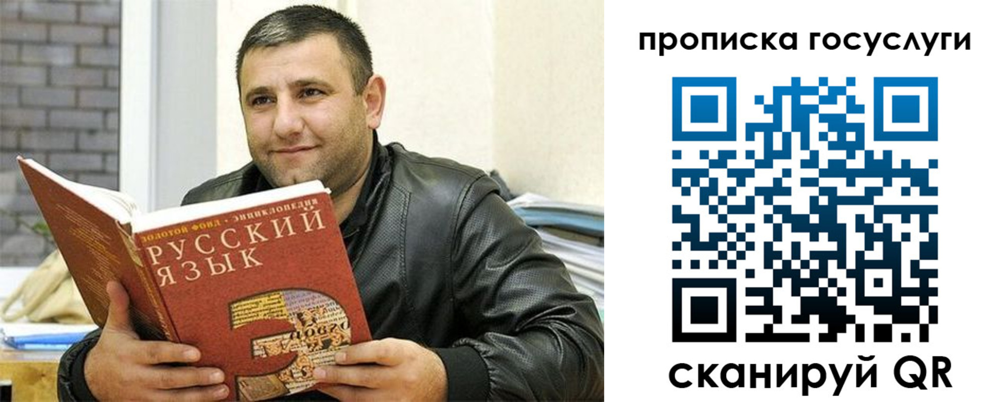форма 3 в Венёве